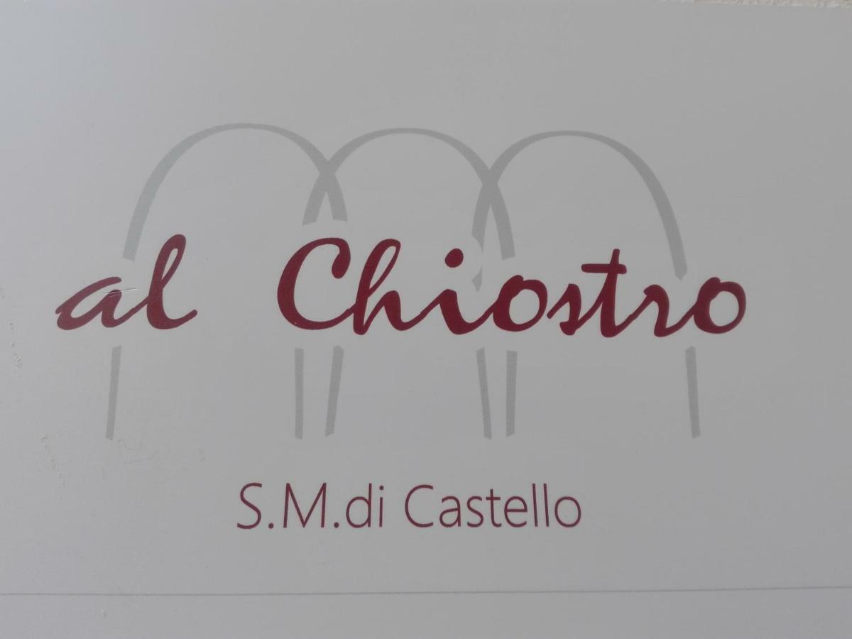 Al Chiostro Guesthouse เจนัว ภายนอก รูปภาพ